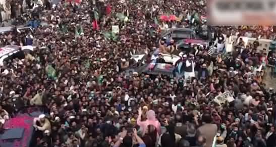 PDM Rally Bahawalpur: See The Crowd in Maryam Nawaz Rally