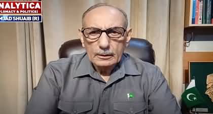 PDM rejects SC's verdict, Boycotts respected court - Details by Lt Gen (R) Amjad Shoaib