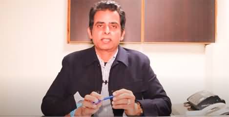 PDM's mission to disqualify Imran Khan in Tyrian White case - Irshad Bhatti's analysis