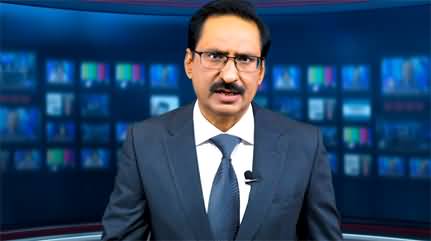 PDM will face the consequences of boycotting Supreme Court - Javed Chaudhry