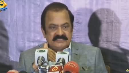 PDM Will Hold Jalsa At Minar e Pakistan on December 13 - Rana Sanaullah's Press Conference