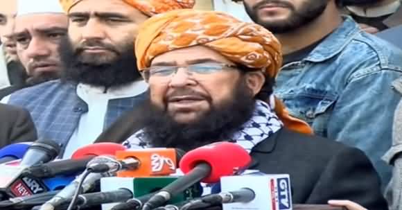 PDM Will Hold Protest In Front Of ECP On 19 January - Abdul Ghafoor Haideri Shared PDM's Plans