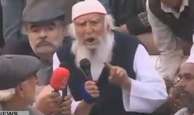 Peer Hameed ud Din Sialvi Speech In Faisalabad Jalsa – 10th December 2017
