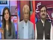 Pehle Apne Gareban Mein Jhanko - Heated Debate Between Shaukat Basra And Nehal Hashmi