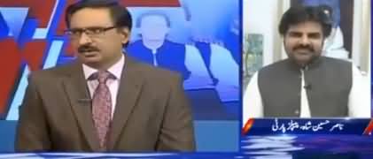 Pehli Baar Hamare PM Ne India Ko Aankhein Dikhai Hain - Javed Chaudhry To Javed Latif