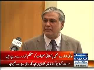 People Ask Me To Take Rest, But I Can't Afford, I Am Very Busy - Ishaq Dar