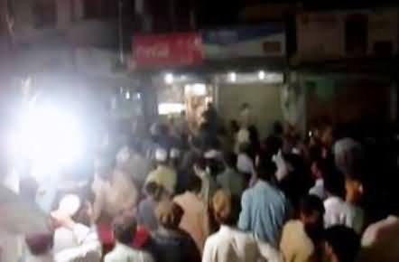 People Dancing on Go Nawaz Go Slogan in a Public Rally, Must Watch