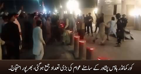 People gathered outside Core Commanders house Peshawar for protest