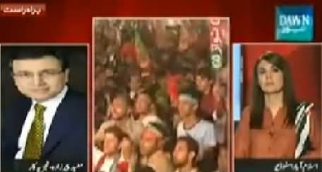 People in Interior Sindh Are Waiting For Imran Khan, They Are Fed Up with PPP - Moeed Pirzada