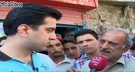 People of Abbottabad Views About PTI Govt Performance in KPK, Must Watch