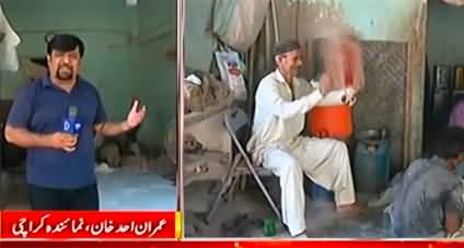 People of Karachi suffering due to unannounced load shedding