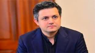 People of Pakistan has given its verdict, PTI candidates are leading with heavy margins - Hammad Azhar