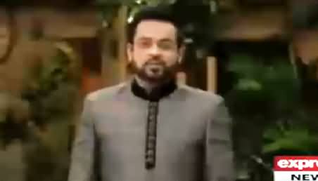 People of Palestine Are Calling For Pakistan Army - Dr. Amir Liaquat Hussain