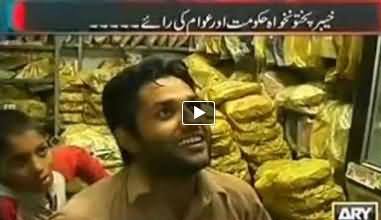 People of Peshawar Praising PTI's 6 Months Performance in KPK