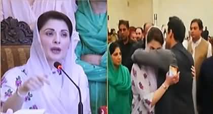 People of Punjab should stand for their rights - Maryam Nawaz & Hamza Shehbaz's media talk