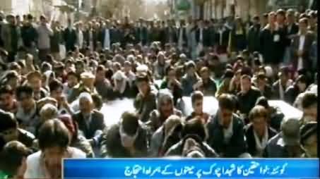 People of Quetta Protest and Sit-in At Shuhada Chowk After Mastung Blast