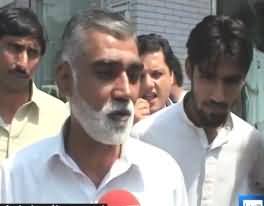 People's Reaction on 90 Days Performance of PTI in KPK