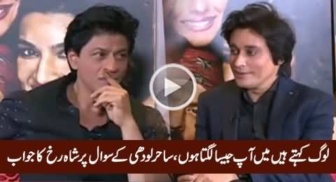 People Say Me I Look Alike You, Sahir Lodhi Asks Shahrukh Khan