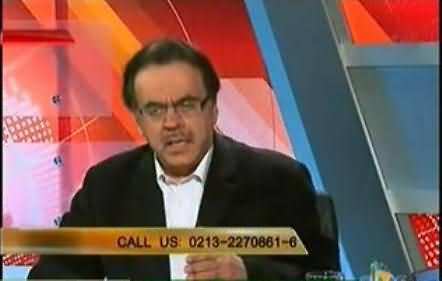 People Send Girls to The Bedrooms of Ministers and Get Their Work Done - Dr. Shahid Masood