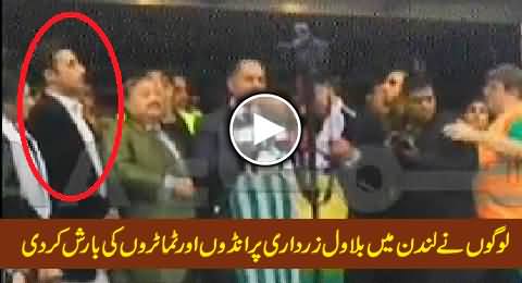 People Threw Tomatoes and Eggs on Bilawal Zardari in London, Bilawal Ran Away