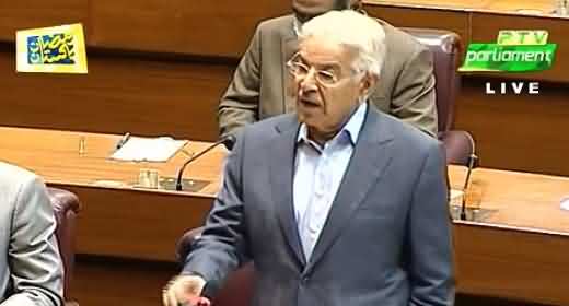 People Were Locked Off Like Chickens In Taftan - Khawaja Asif Speech In NA