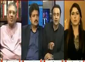 People Who Join PTI From PPP Why Not Talking Against Asif Zardari Hamid Mir Reveals