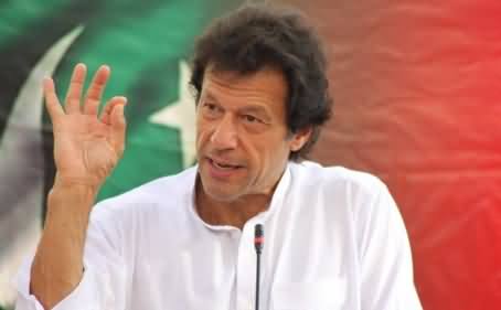 People Will Have to Sacrifice By Shutting Down the Cities on PTI Call - Imran Khan