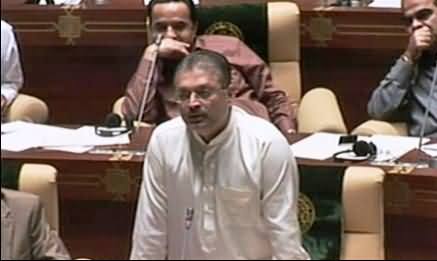 Peoples Party Always Does Rigging in Elections - Sharjeel Memon Slip of Tongue in Assembly