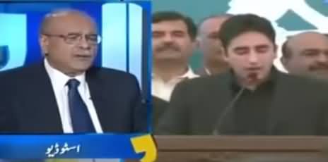 Peoples Party Ki Kahani Khatam, Zardari Ne Baira Gharq Kar Diya - Najam Sethi