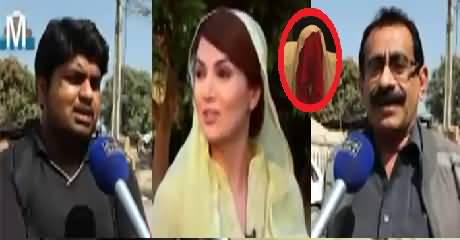 Peoples Reaction On Reham Khan’s Criticism On Veil