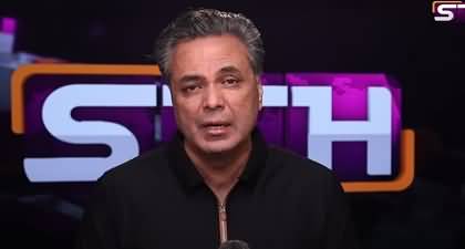 Perhaps no political leader could tweet more stupidly than this - Talat Hussain's views on Imran Khan's shocking tweet