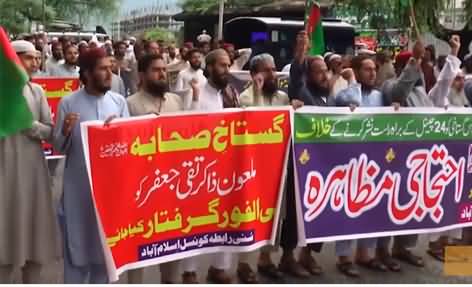 Persecution of Shias: Stroking Sectarian Tensions in Pakistan
