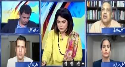 Pervaiz Elahi doesn't want to give space to PMLN in Punjab - Suhail Waraich