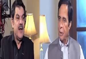 Pervaiz Elahi Ke Sath Noon League Ke Kitney Naraaz MNAs Aur MPAs Raabtey Mein Hain