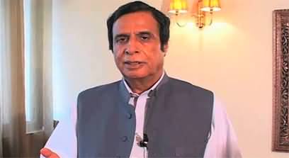 Pervaiz Elahi's latest tweet about his alliance with Imran Khan