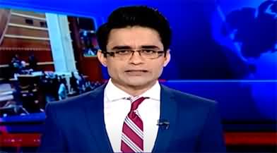 Pervaiz Elahi's party membership suspended - Shahzeb Khanzada's Analysis