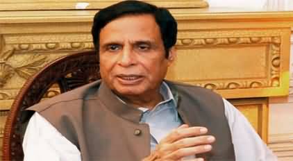 Pervaiz Elahi's tweets after restoration about dissolution of Punjab assembly