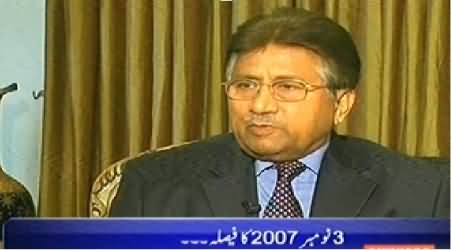 Pervez Musharraf Exclusive Interview with Moeed Pirzada On Express News - 29h December 2013