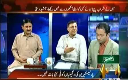 Pervez Hoodbhoy Criticising Jamshaid Dasti on Exposing Immoral Activities of Parliamentarians