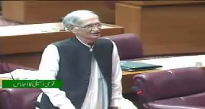 Pervez Khattak Bashing Opposition In Assembly