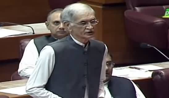 Pervez Khattak Speech in National Assembly - 21st June 2021