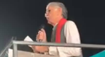 Pervez Khattak Speech In PTI Jalsa Islamabad – 28th April 2017