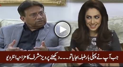 Pervez Musharaf Hilarous Interview in Comedy Show Kyunke Jamhoriyat Hai