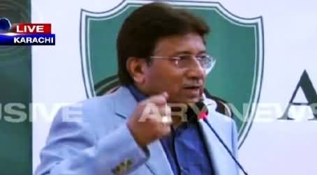 Pervez Musharraf Addressees To APML Youth Wing Meeting – 17th May 2015