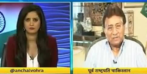 Pervez Musharraf Blasting Interview on Indian Channel - 16th June 2015