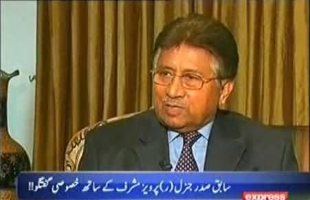 Pervez Musharraf Blasting Reply To Asif Zardari on Calling him 