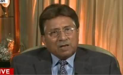 Pervez Musharraf Blasts US and Its Policies During His Interview to CNN