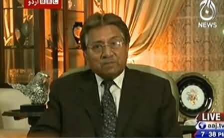 Pervez Musharraf Exclusive Talk to BBC News Regarding Pak India Relations