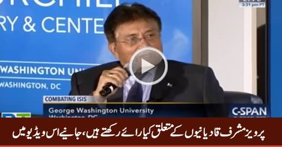 Pervez Musharraf Expressing His Views About Qadiyanis