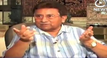 Pervez Musharraf First Time Reveals Why He Didn't Start Kalabagh Dam